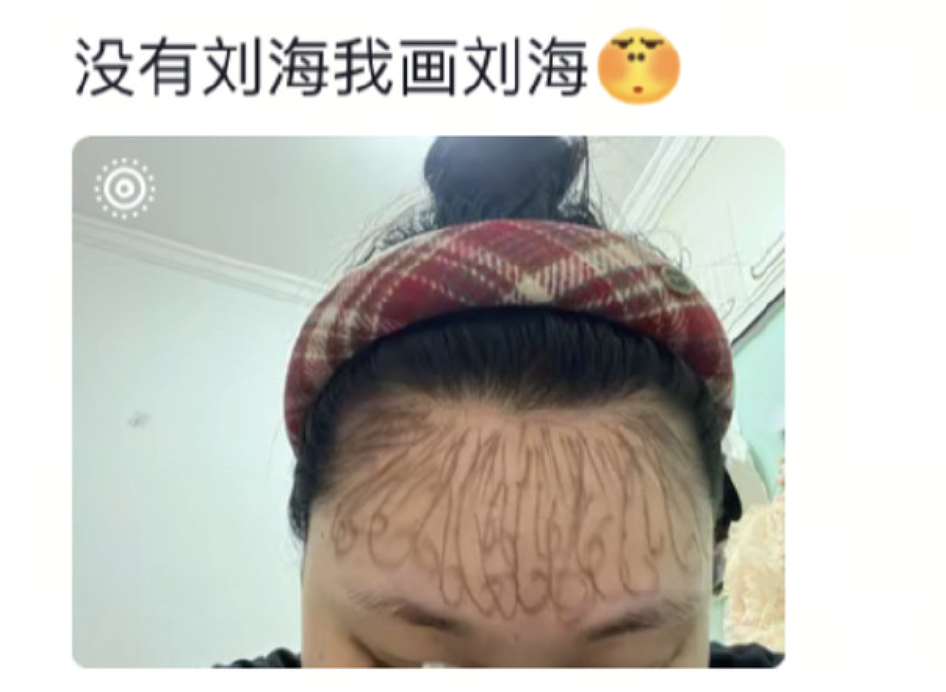 【爆笑】“学生家长的职业可以有多高大上?”哈哈哈哈哈哈哈我大为震惊!(组图) - 61