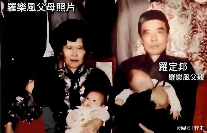 给亲爹找“小三”，在豪宅遭绑架，整容致死，香港豪门的邪门往事（组图） - 1