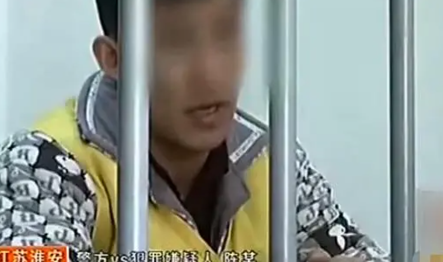 女生和“男闺蜜”同住一间房被侵犯,报警后网友却只关注她大腿根的纹身(组图) - 17