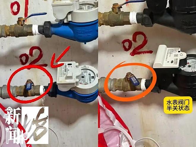 中国女子去美国探亲接到一通越洋电话:你家被淹了(组图) - 8