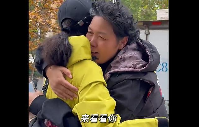 移居澳洲9年后，田震“本性暴露”让观众刮目相看，韩红没看走眼（组图） - 16