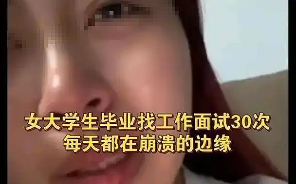 在澳读完硕士，回中国月薪不到4000？专家：海归遇冷，时代变了（组图） - 15