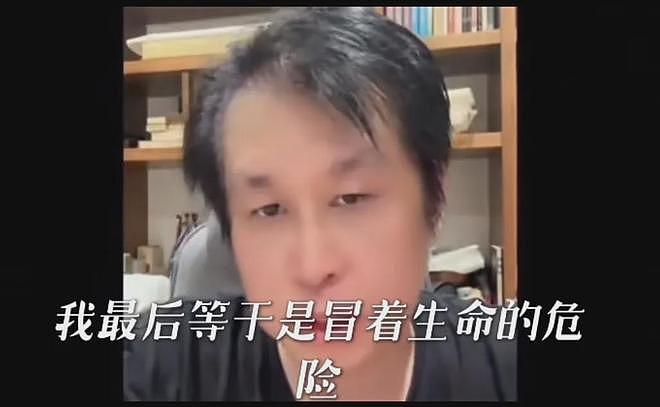 郑智化回应封杀言论，自曝疾病缠身刚好退休，3天后关闭微博（组图） - 11