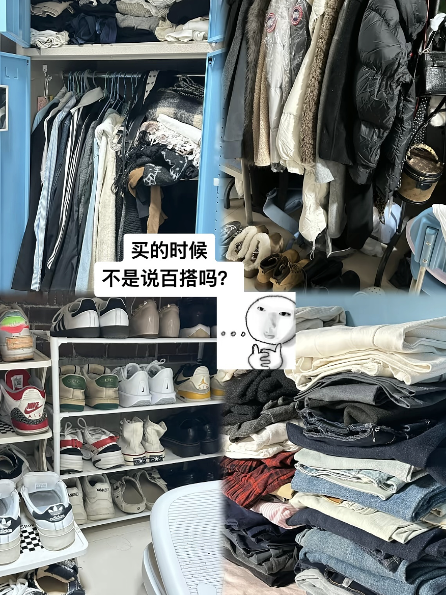 【爆笑】“内向的人怎么过万圣节？”哈哈哈哈哈哈哈虾仁猪心（组图） - 32