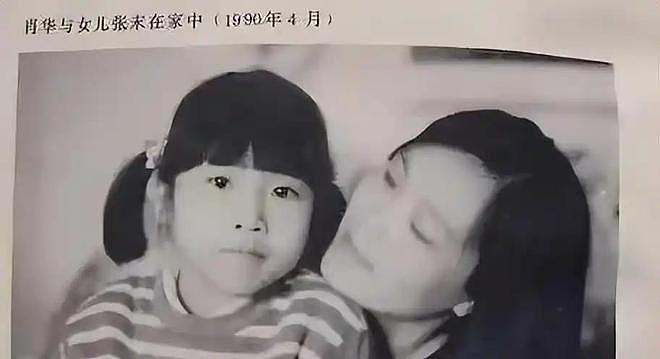 被张艺谋藏了13年，看似成赢家的陈婷，最后输的一败涂地（组图） - 8