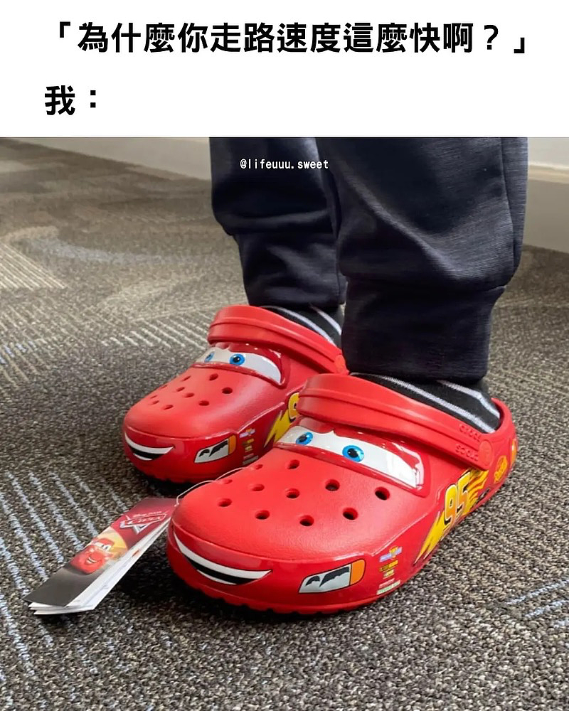 【爆笑】“内向的人怎么过万圣节？”哈哈哈哈哈哈哈虾仁猪心（组图） - 58