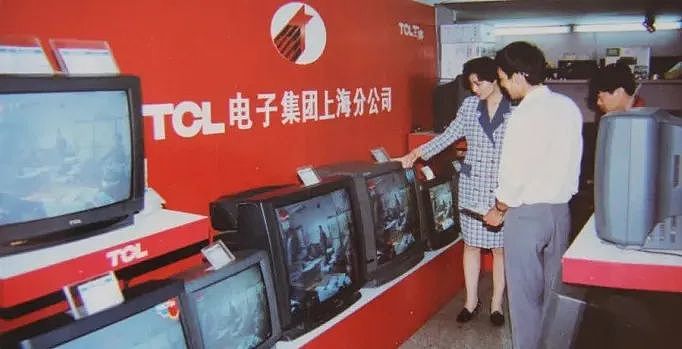 走出“彩电三巨头”的大学，为什么最会搞钱？（组图） - 7