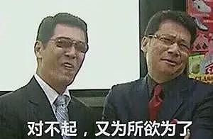 【美女】38岁“最美警花”撩走26岁小男友,网友:这极品身材太可了....(组图) - 1