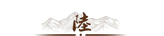 唐嫣罗晋被曝离婚传闻后，恶心的一幕出现了，答案早已一目了然（组图） - 17