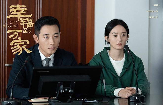 唐嫣罗晋分居被疑婚变:曾是圈中模范夫妻,也扛不住七年之痒?(组图) - 37