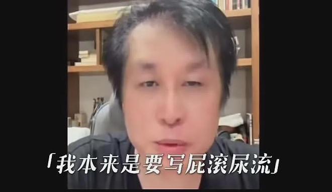 郑智化回应封杀言论，自曝疾病缠身刚好退休，3天后关闭微博（组图） - 10