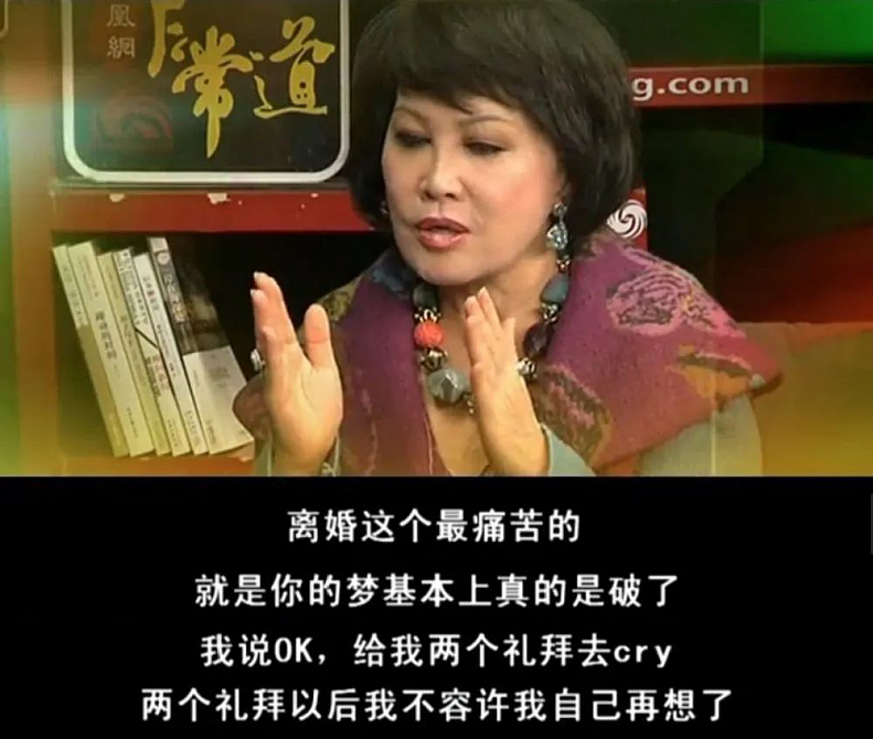 出售纽约2亿豪宅，中国第一名媛近况曝光：已离婚，没孩子，热恋中（组图） - 18