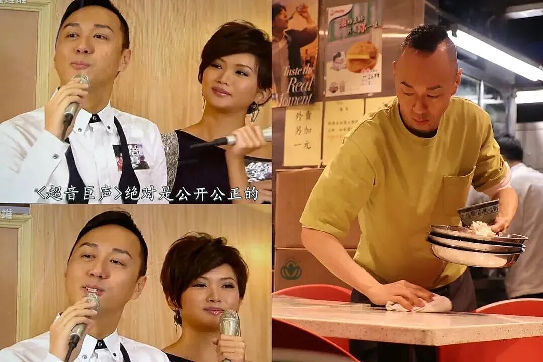 你爸妈追过的明星，正在景区等你来合影（组图） - 30