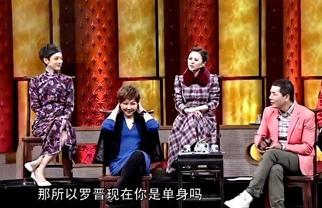 唐嫣罗晋分居被疑婚变:曾是圈中模范夫妻,也扛不住七年之痒?(组图) - 5