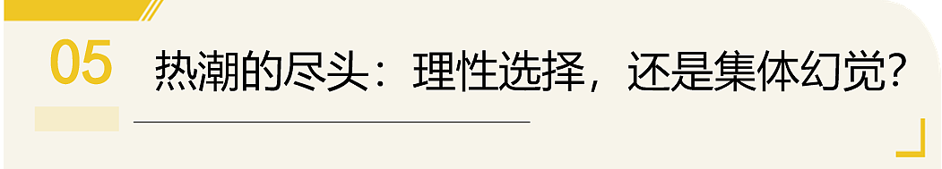 日本高校快被中国学生挤爆了：33万留学生…98%就业率（组图） - 19