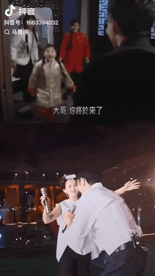 你爸妈追过的明星，正在景区等你来合影（组图） - 6