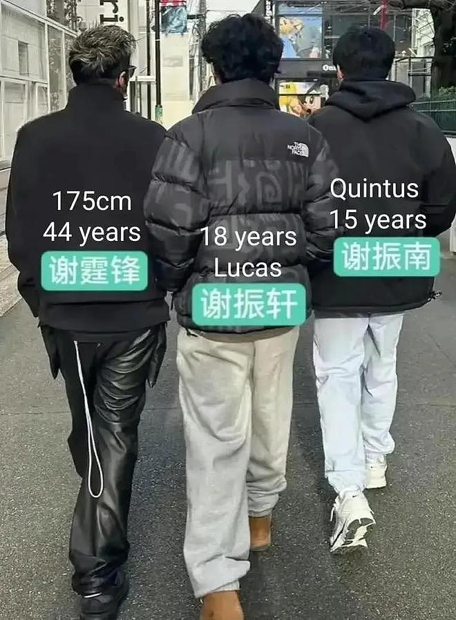 谢霆锋带大儿子香港逛街!素颜戴墨镜超帅,为保护Lucas走路超快(组图) - 11
