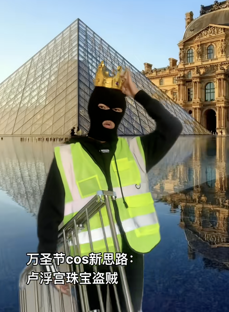 【爆笑】“内向的人怎么过万圣节？”哈哈哈哈哈哈哈虾仁猪心（组图） - 8