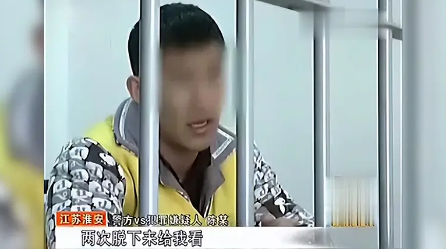 女生和“男闺蜜”同住一间房被侵犯,报警后网友却只关注她大腿根的纹身(组图) - 10