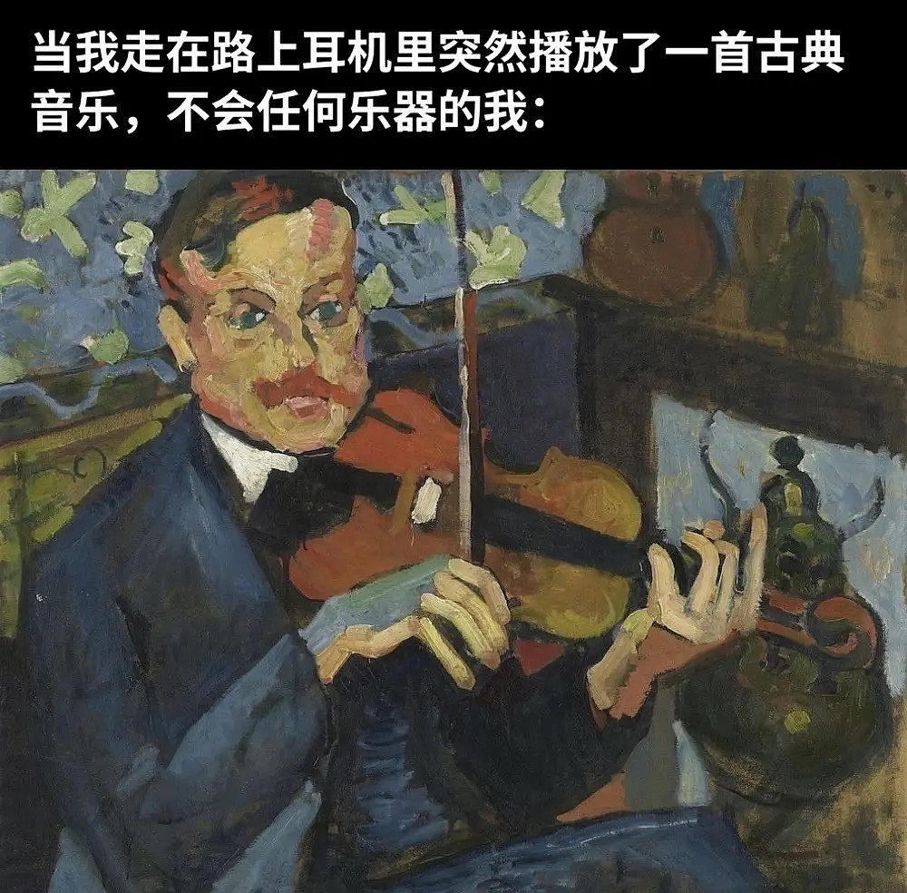 【爆笑】“内向的人怎么过万圣节？”哈哈哈哈哈哈哈虾仁猪心（组图） - 28
