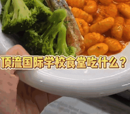 拒绝续费的中产：不装了，钱不够（组图） - 8
