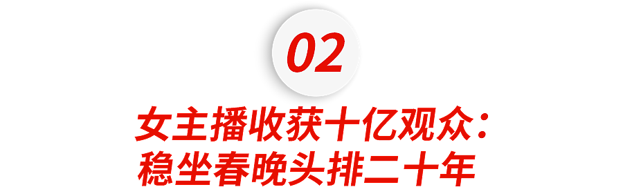 出售纽约2亿豪宅，中国第一名媛近况曝光：已离婚，没孩子，热恋中（组图） - 6