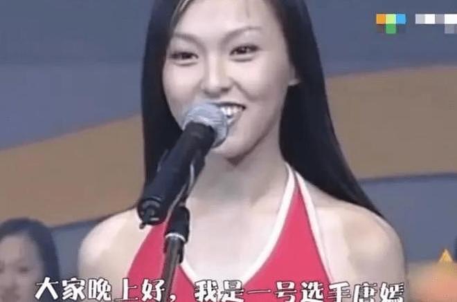 唐嫣罗晋分居被疑婚变:曾是圈中模范夫妻,也扛不住七年之痒?(组图) - 11