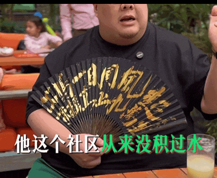 拒绝续费的中产：不装了，钱不够（组图） - 18