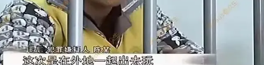 女生和“男闺蜜”同住一间房被侵犯,报警后网友却只关注她大腿根的纹身(组图) - 3