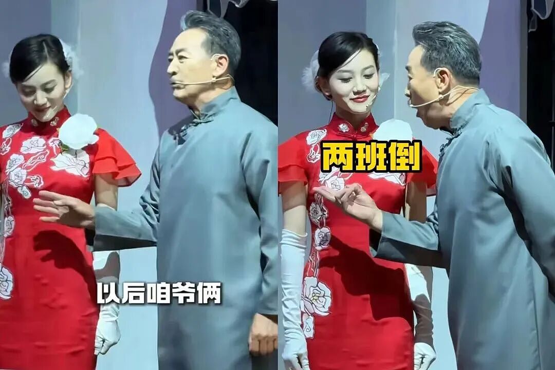 你爸妈追过的明星，正在景区等你来合影（组图） - 20