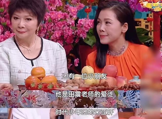 移居澳洲9年后，田震“本性暴露”让观众刮目相看，韩红没看走眼（组图） - 12
