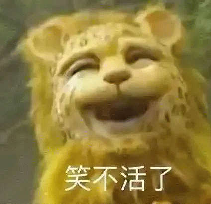 【爆笑】“学生家长的职业可以有多高大上?”哈哈哈哈哈哈哈我大为震惊!(组图) - 2