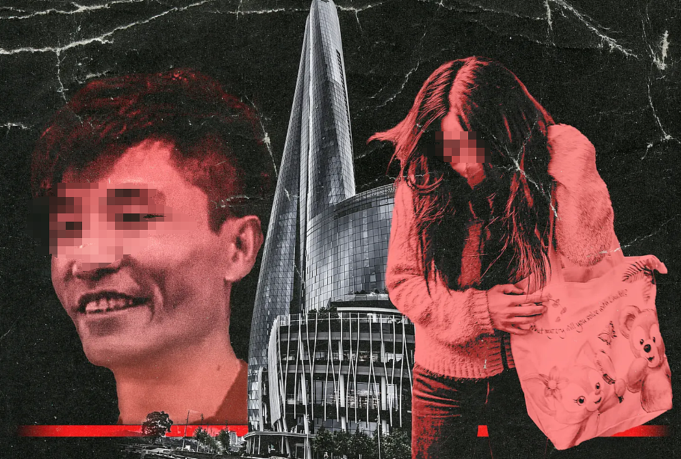 诈骗大银行$1.5亿!澳洲沪籍华人和老婆及小三在外领救济,但家中豪瞎眼(组图) - 1