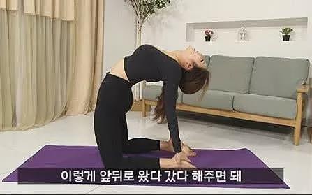 【美女】38岁“最美警花”撩走26岁小男友,网友:这极品身材太可了....(组图) - 15
