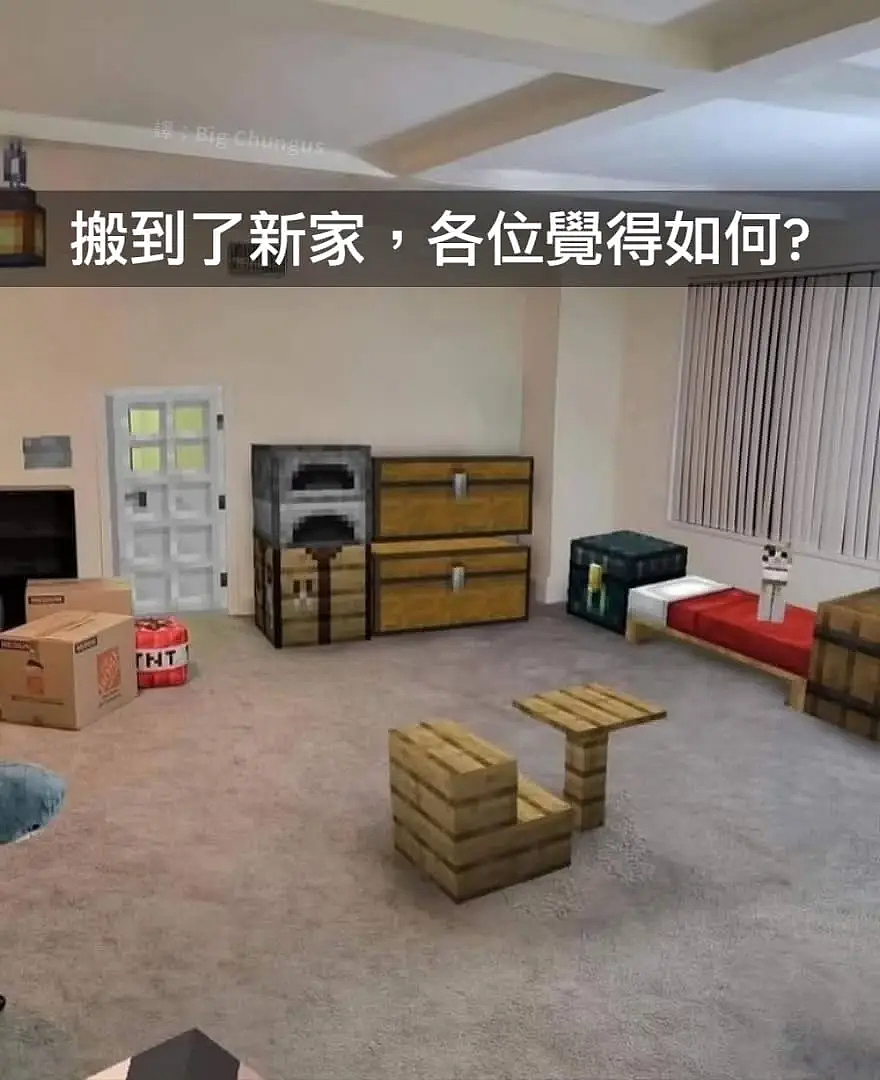 【爆笑】“内向的人怎么过万圣节？”哈哈哈哈哈哈哈虾仁猪心（组图） - 37