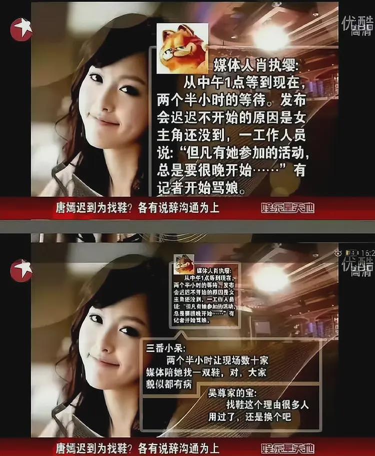 炸裂!古二再曝录音,王家卫称游本昌不是省油灯,内容信息量巨大(视频/组图) - 12