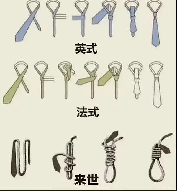 【爆笑】“内向的人怎么过万圣节？”哈哈哈哈哈哈哈虾仁猪心（组图） - 75