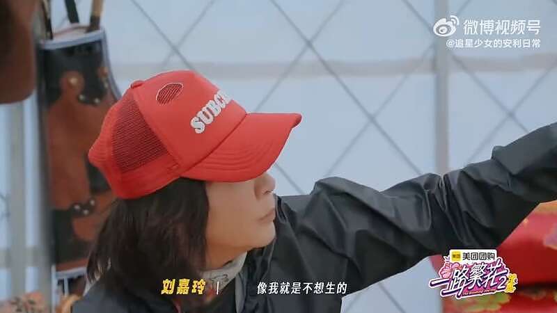 刘嘉玲谈生理需求挑战禁忌,网民羡慕梁朝伟很性福(视频/组图) - 4
