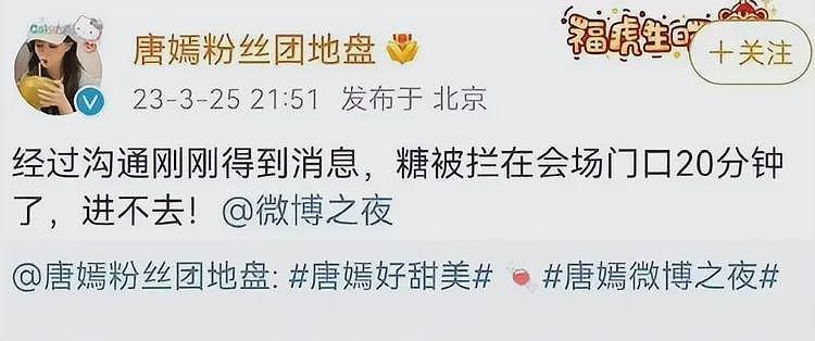 炸裂!古二再曝录音,王家卫称游本昌不是省油灯,内容信息量巨大(视频/组图) - 13