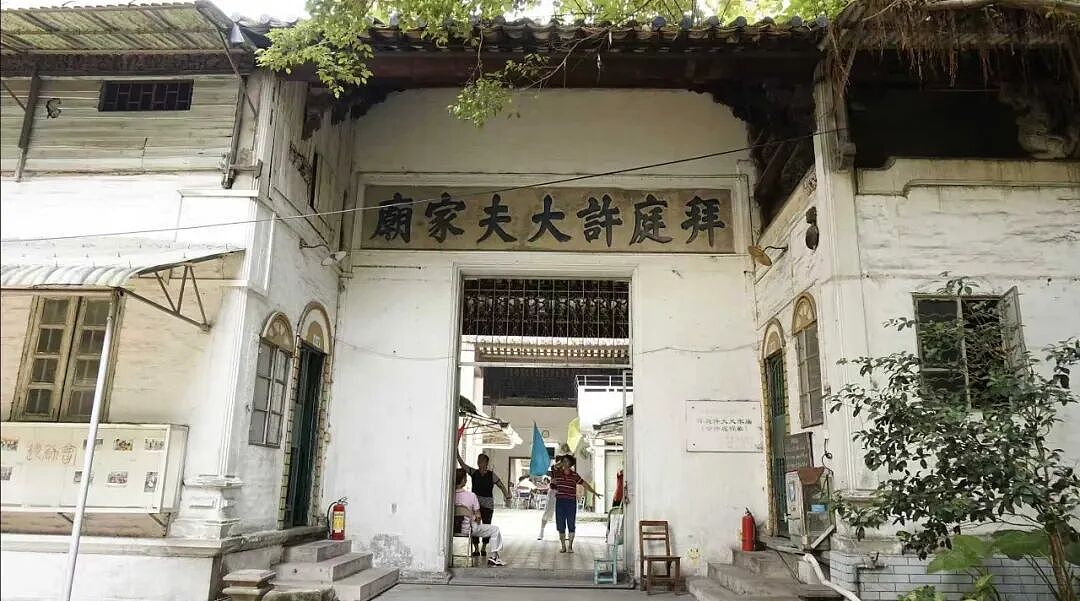 TVB“欢喜哥”谢幕：生在顶级豪门，靠3招闷声成了港圈“最稳富豪”（组图） - 2