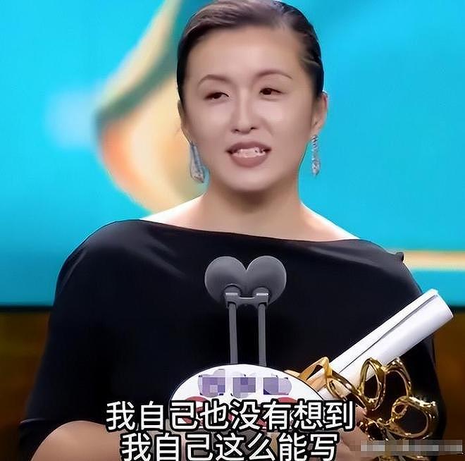 王家卫录音曝光，称唐嫣装、游本昌不是省油的灯，内容信息很炸裂（组图） - 9