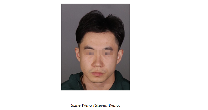 “下药迷奸”案骇人细节曝光！USC中国博士生坦白作案过程，多名受害者系熟人（组图） - 3