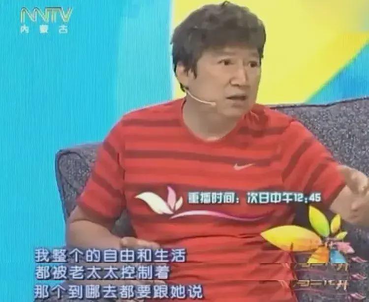 “中国第一软饭男”李春平离世,陪伴美国老妇13年换268亿遗产!“我因女人败,也因女人兴”(视频/组图) - 3
