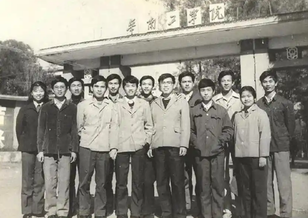 走出“彩电三巨头”的大学，为什么最会搞钱？（组图） - 5