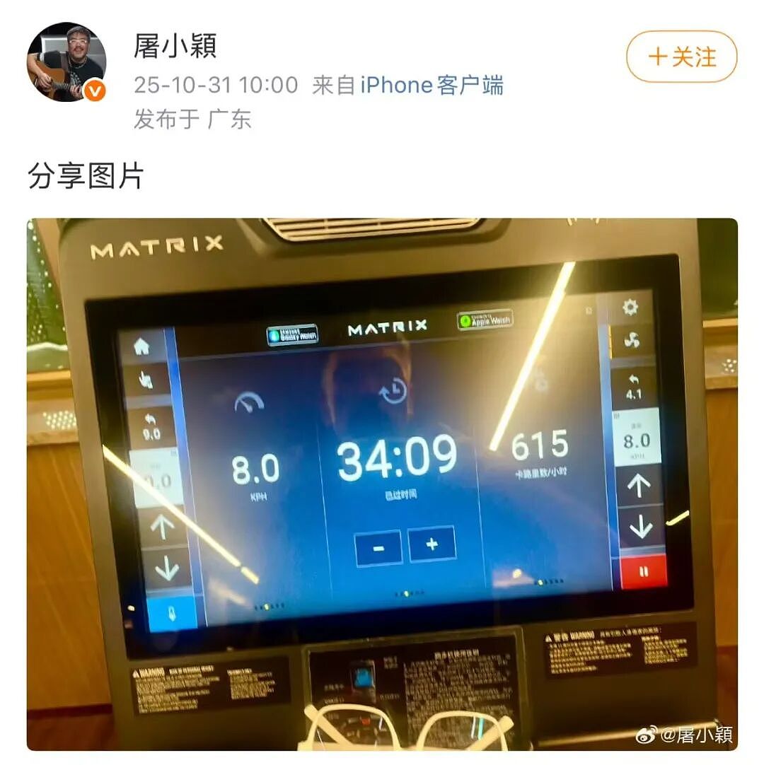 著名音乐人屠颖突发意外不幸离世，作品《情书》《味道》《过火》家喻户晓（视频/组图） - 9