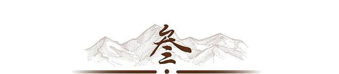 唐嫣罗晋被曝离婚传闻后，恶心的一幕出现了，答案早已一目了然（组图） - 8