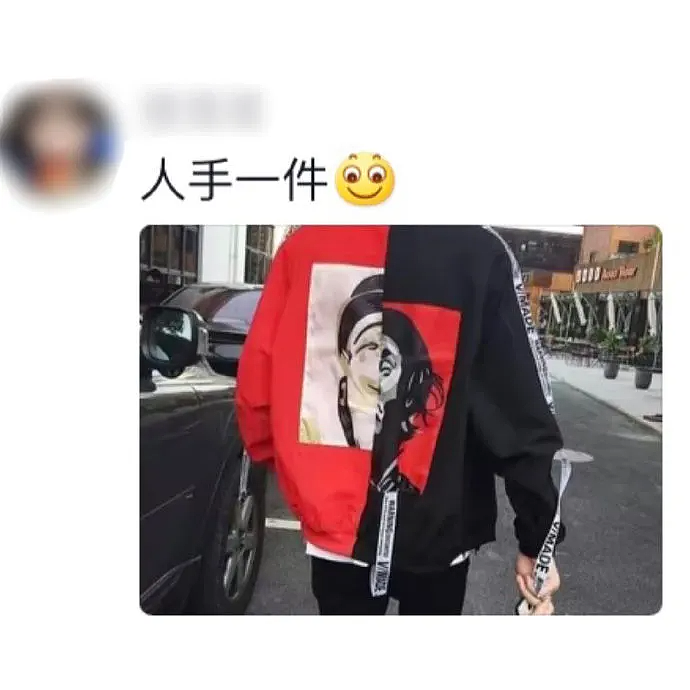 【爆笑】“内向的人怎么过万圣节？”哈哈哈哈哈哈哈虾仁猪心（组图） - 21