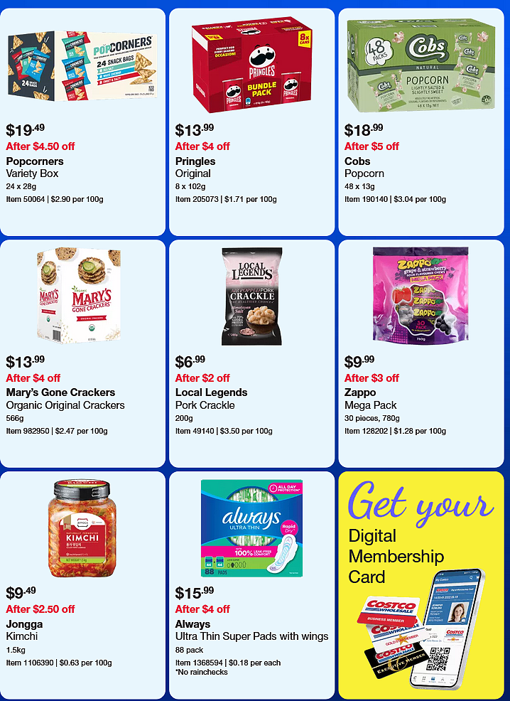 【Costco】春季特卖优惠目录放出(组图) - 13
