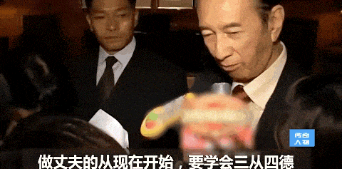 何超莲窦骁,两年婚姻,面目全非……(组图) - 8