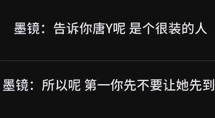 炸裂!古二再曝录音,王家卫称游本昌不是省油灯,内容信息量巨大(视频/组图) - 9